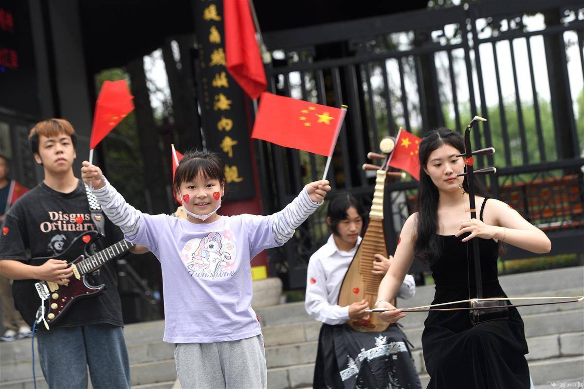 专业电子游艺